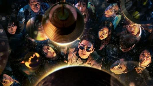 Cửa Hàng Ánh Sáng 2 Cửa Hàng Ánh Sáng 2